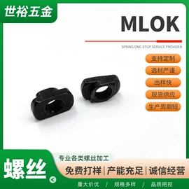 销及键;压缩弹簧;CNC加工