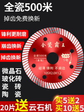 �ɴu�и�Ƭ�����u�������Ќ����մ��_�۟o�X����ʯ�Ƭ��ĥ�C��C