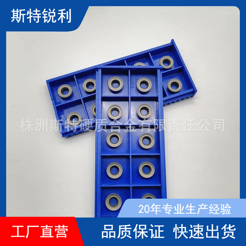 Zhizhouster Rckt10T3Mo Cnc Turning Round Milling Blade Cnc Tool Carbide Blade