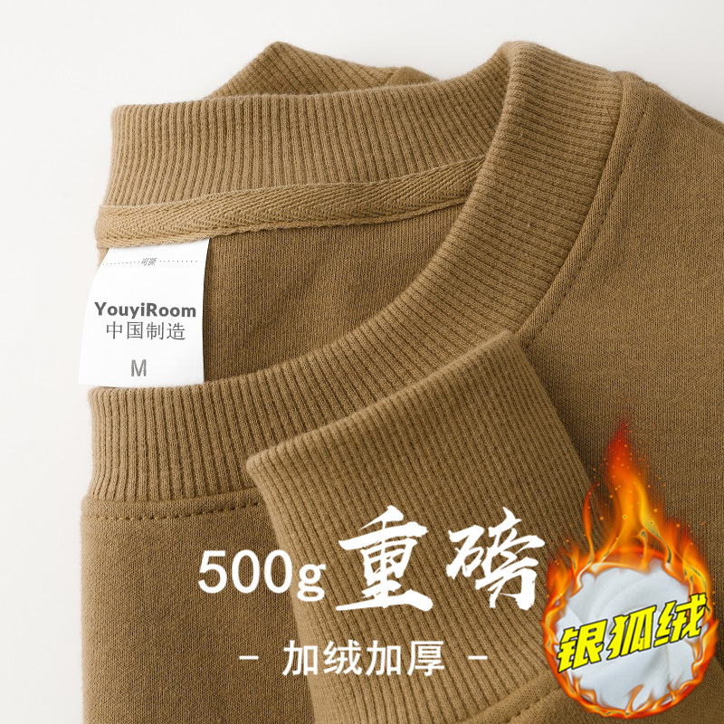 咖啡色-宽松休闲加绒款