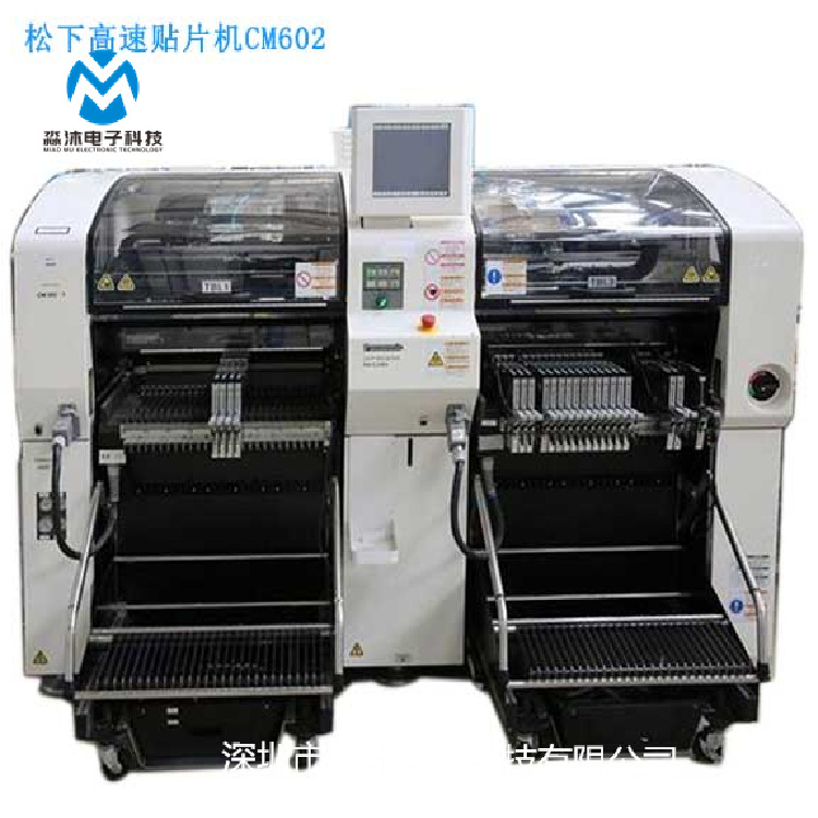SMT CM602提供高速 贴片机 租赁