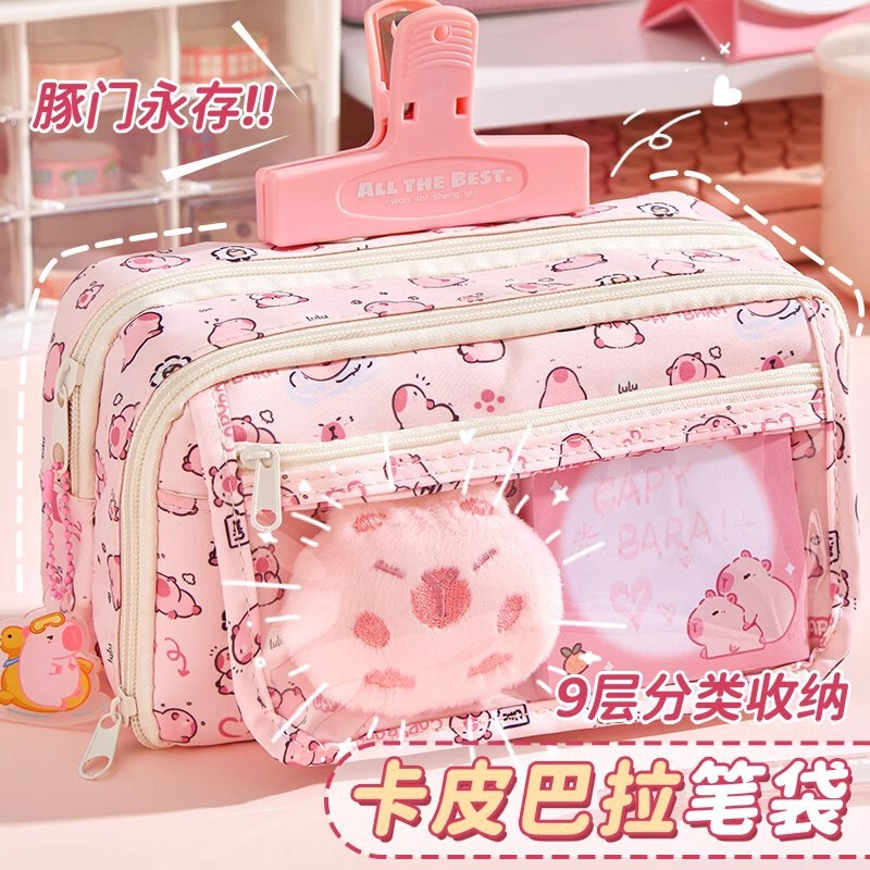ガーリーピンクのカピバラ！ Capibala 鉛筆バッグ 大容量 女の子 高価値文具箱 ニッチなスタイル|undefined