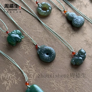 天然和田玉祥云平安扣玉吊坠挂件男女款复古中国风玉佩玉石毛衣链