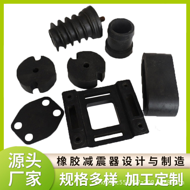 硅胶制品橡胶异形件非标橡胶制品硅胶套平垫圈橡胶密封圈