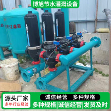 农用喷灌滴灌过滤钢制碟片过滤器 农业灌溉自动反冲洗碟片过滤器