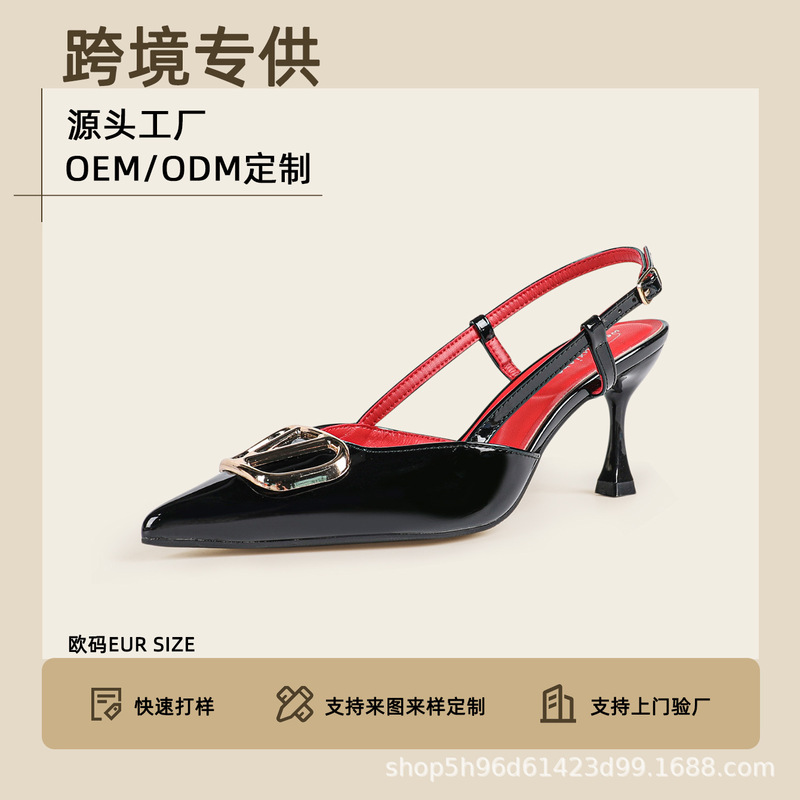 Cross-Border Fashion High-Heeled Shoes That Are Comfortable and Have a High-End Feel, New Export Backless Shoes 2026 French Style Light Luxury for Women
