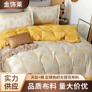 �p�ݸ߼���С�黨��\ɫ���Ứ���׺��Ứ�͹Ŵ�����Ʒ��ܛ����