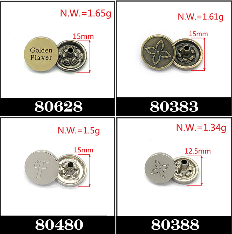 莱乐四合详情图_05