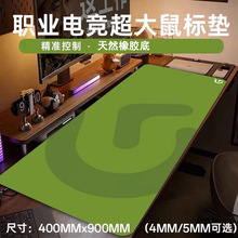 �_��늸�4090��ˉ|FPS����Ӻ����MOBA�W����X�k��QCK�Α����|