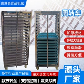 炊事设备;食品杀菌设备;肉品加工设备