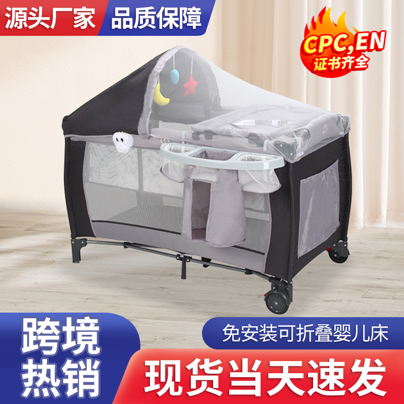 Cama de bebé al por mayor con mosquiteros, cama plegable multifuncional, cama de bebé móvil, mesa de pañales, cama de juego