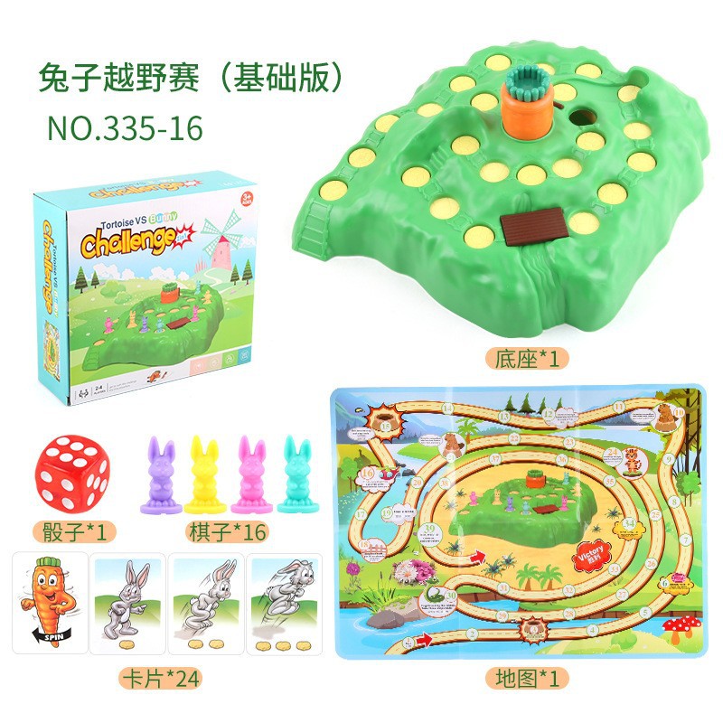 Actualizado segunda generación de damas de los niños conejo competencia a campo traviesa defender rábano tortuga conejo trampa juego de mesa de juego de juguete