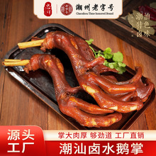 �S��ֱ�N�����خa�u�Z����հ��b�����uζ�Z���¾Ʋ˼�ʳ��ʳ���l