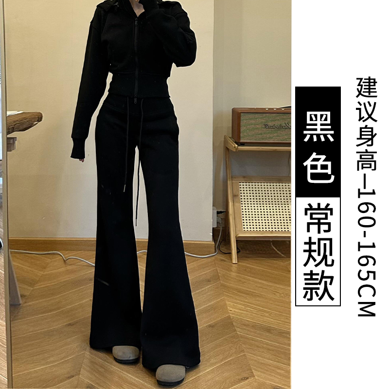 灰色美式运动喇叭裤女春秋夏新款小个子辣妹休闲宽松显瘦微喇卫裤|undefined