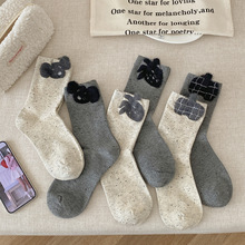 suxinaiminncӼmŮﶬɐֲqСɫoͲm