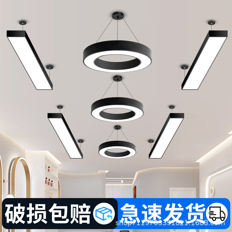 Barbería lámpara especial barbería super brillante sala de transmisión directa sin sombra tienda supermercado comercial en línea salón de peluquería lámpara candelabro