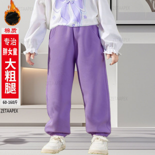 ��Ůͯѝ�Ӵ��ﶬ�b�д�ͯ���eѝ�ӽq�\��ѝ��Ů���n�挒���lѝ��