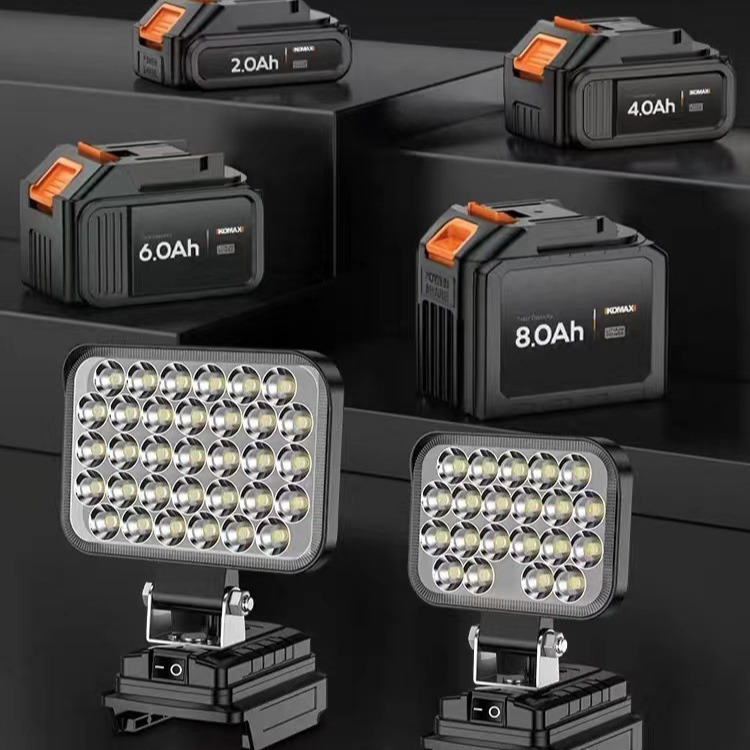 牧田款锂电灯锂电池LED高亮工作灯户外探照灯