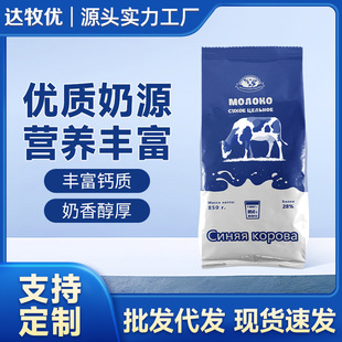 �������̷�monokoţ�̷����ܳ������Ó֬���}�o���ǏS�����l���l