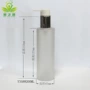 按压分装厚壁200ml喷雾瓶