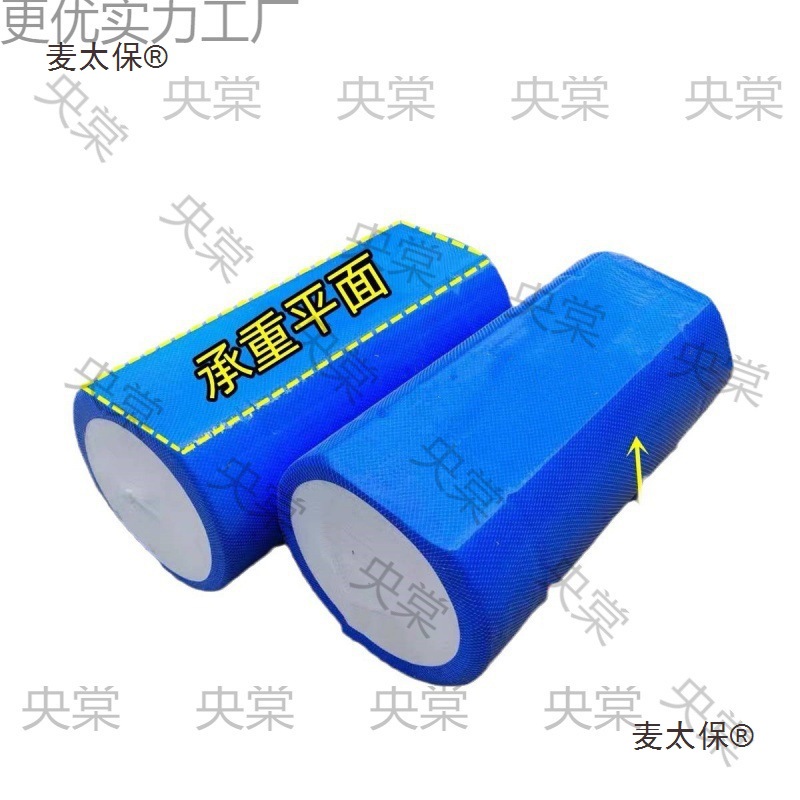 实心泡沫浮筒钓鱼水上平台浮筒船浮桥增浮码头高密度鱼排浮麦太保