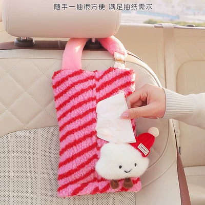 Bag Car Interior Decoration — Car tissue box/set