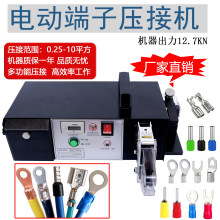 EM-6B2BC늄Ӊ����Q���Ӊ��әC�๦�܉����C̨ʽ�䉺����һ�w
