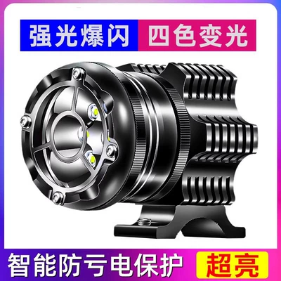 Motorcycle Led Strobe Lights, a Pair of Ultra-Bright High-Intensity Lights, External Modified Headlights for Scooters and Electric Vehicles
