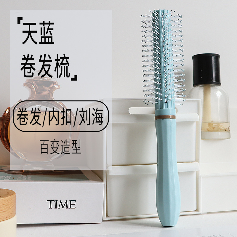 家庭用ヘアカーラーコーム、男女兼用エアクッションマッサージコーム、骨型コーム、インナーバウンドスタイリング、ヘアスタイリング用円筒型ローラーコーム|undefined