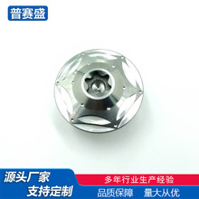 ��ِʢ�Դ�^�S�����a�������ĸ ⁷��m��ĸ���Ƽӹ� �ɫ���ĸ