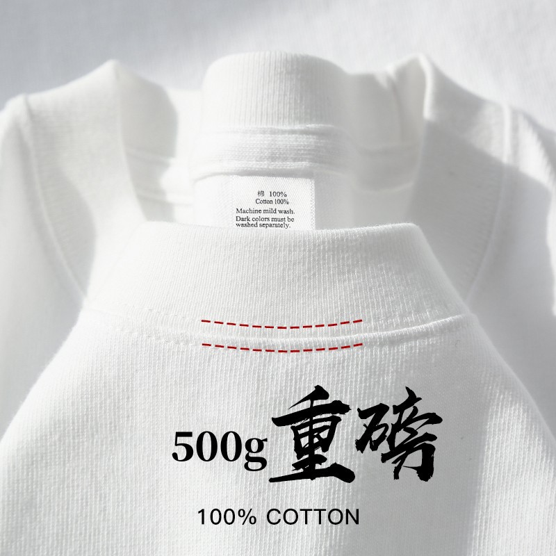 【500g 중량】아이보리 화이트
