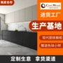 自装定制厨房一体橱柜门