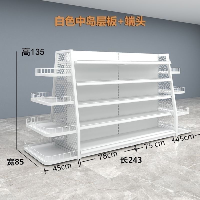 Zhao Yiming Hmixue Ice City スナック棚 イランド両面レジャー お腹が空いたときの食品棚 スーパーマーケットのバラ積みキャビネット|undefined