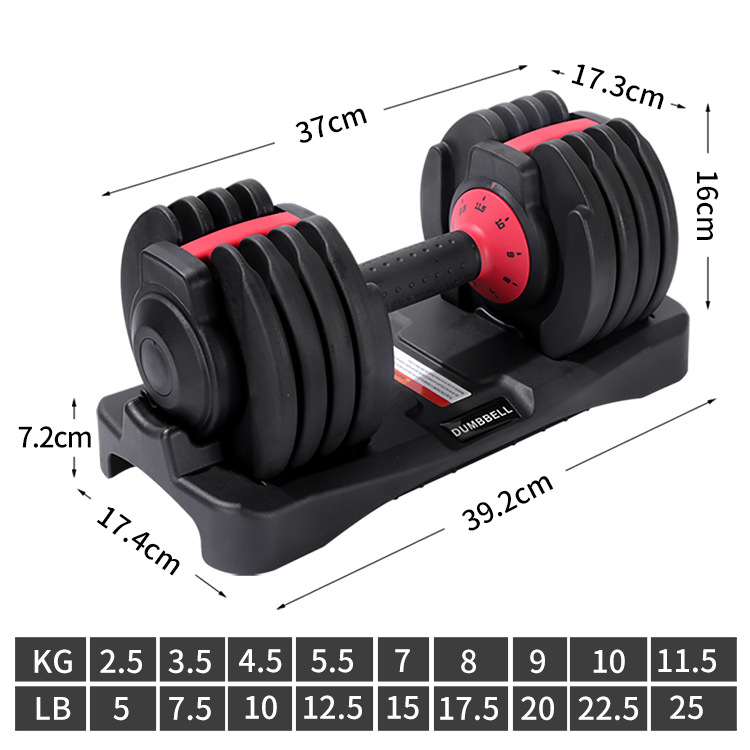 9 Seviye Ayarlanabilir İç Dönerli Kavrama Dumbbells Seti 11.5 kg Orta Ayarlı 25 lb Çapraz Sınır