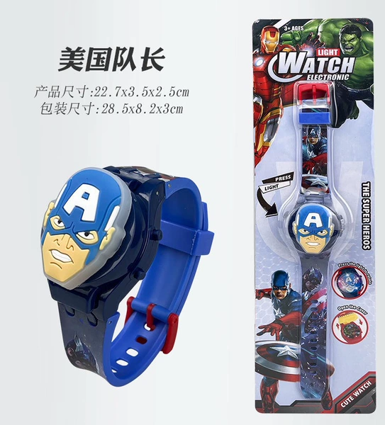 Captain America 809 [Light + Flip + Time]