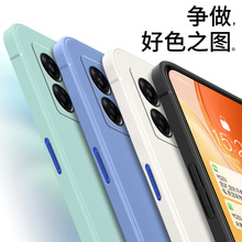 适用于oppoA57手机壳oppoA575G保护硅胶套5G全包opa防摔oppa软壳o