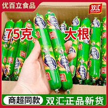 �p�R�����c���������������c���c���c��ʳ���eƷ��ʳС�Դ������
