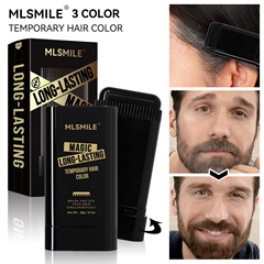 MLSMILE跨境专供3色染色膏自带梳头遮盖白发胡须易上色遮白美发棒