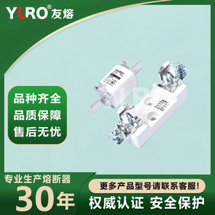 �S��ֱ�NHURO RT16-1 NT1�۔��� �Ϻ�����������޹�˾