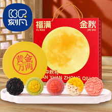 �̷����M������Y�ЏVʽ�Kʽ��������������������������ͶYƷ