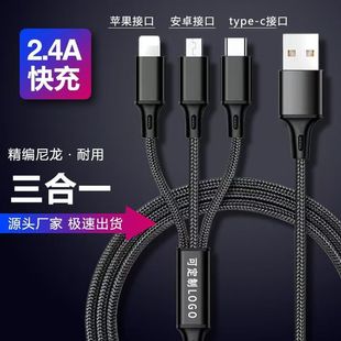 ����һ�����һ������䔵�����m���O��iPhone�A��oppoС��vivo��