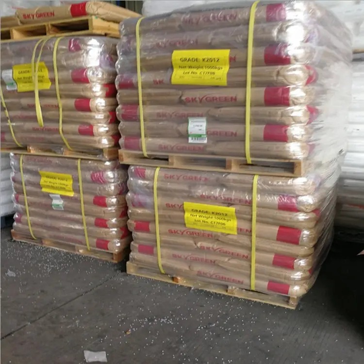 江浙沪低价销售 加工性能好 透明度高LDPE 茂名石化 951-000