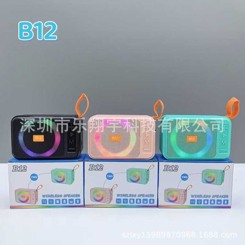 B12 新ホット販売プライベートモデルワイヤレス Bluetooth スピーカーポータブル雰囲気ライトミニ Bluetooth スピーカーギフトオーディオ|undefined
