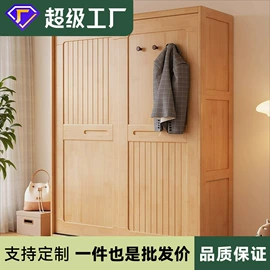 实木床;实木沙发;衣柜