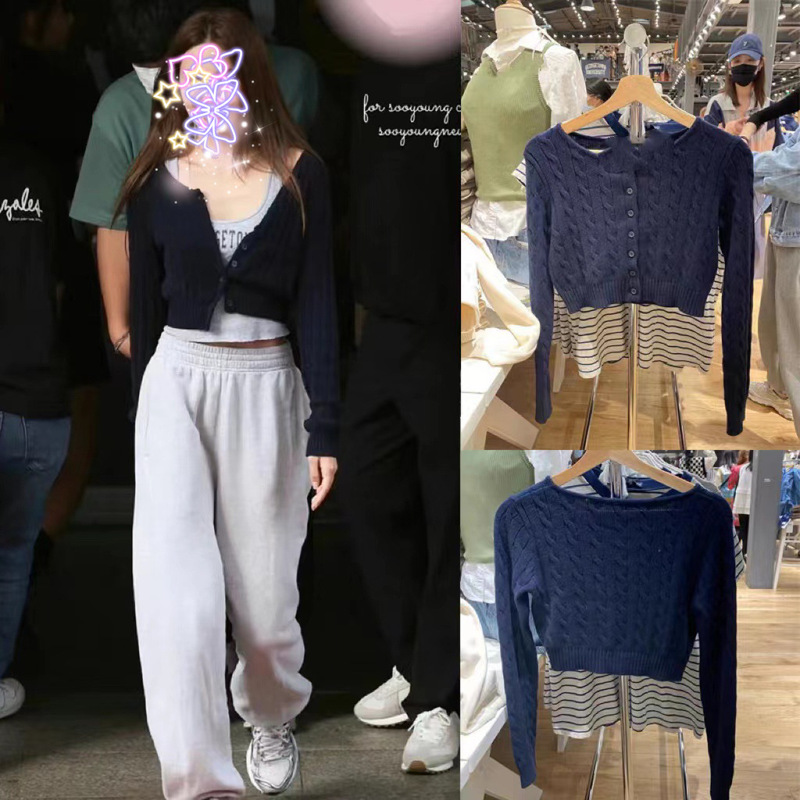Bm Style Krystal's Same Style Cardigan Twist Knitted Jacket Women's Sweater Single-Breasted Top Trendy