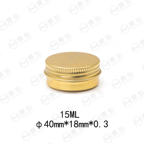 5ml-250ml aluminum box, 10g aluminum can, golden round threaded aluminum box, tea hair wax metal aluminum can