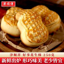 ���»����ւ��y���c��ʽ�Y��ϲ�ӆ��[̨С�c�Ļ�Y���ֶY