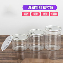 �����޿չް��b��ʳƷ������ƿ͸�����w���^ƿ��ƿС���r�ܷ��