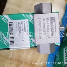 STAUFF�߉����y FBV-2-22-40001-M ������̖ FBV-2-F324-8001-P