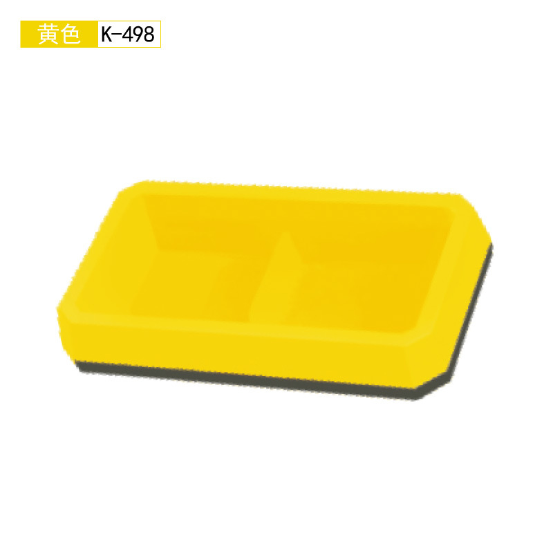 K-498 옐로우